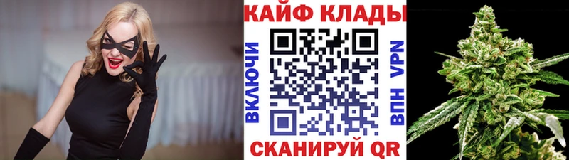 Где продают наркотики Горбатов Альфа ПВП  Меф мяу мяу  АМФ  ГАШИШ 