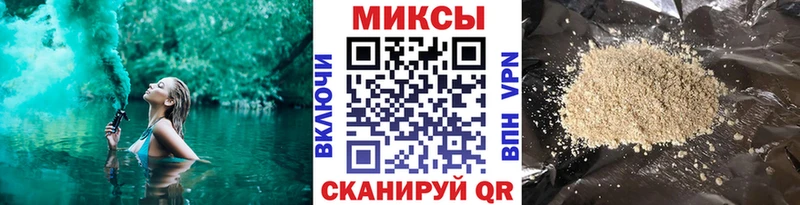 БУТИРАТ оксибутират  дарнет шоп  Горбатов 