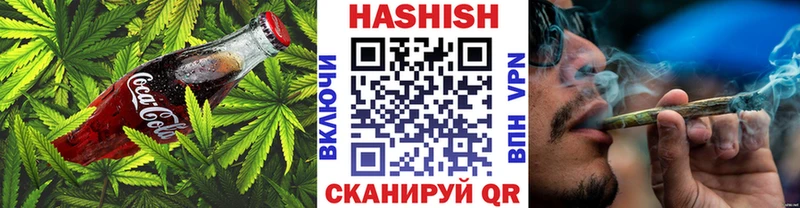 Еда ТГК марихуана  наркошоп  Горбатов 