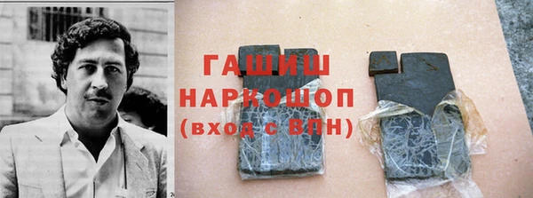 дживик Алзамай