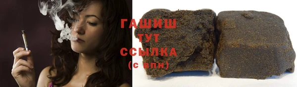 таблы Алексин