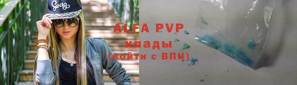 дживик Алзамай