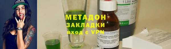 дживик Алзамай