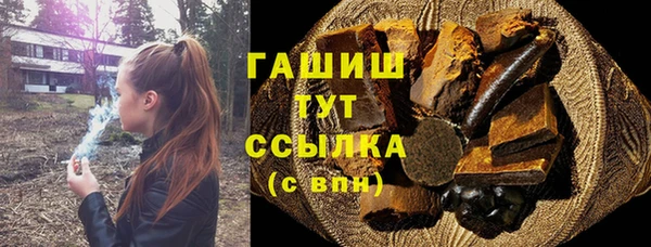 дживик Алзамай