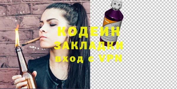 дживик Алзамай
