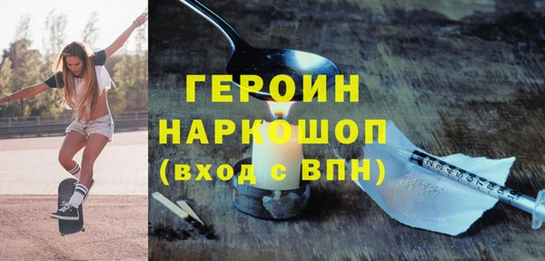 дживик Алзамай