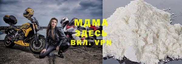 дживик Алзамай