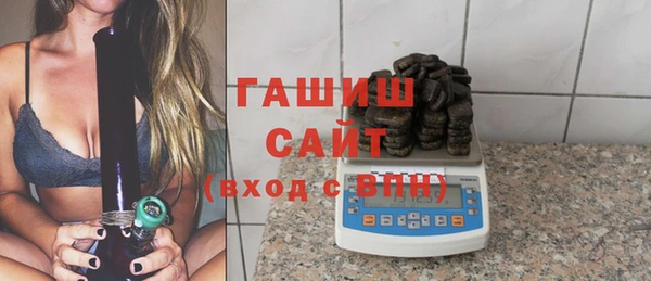 таблы Алексин