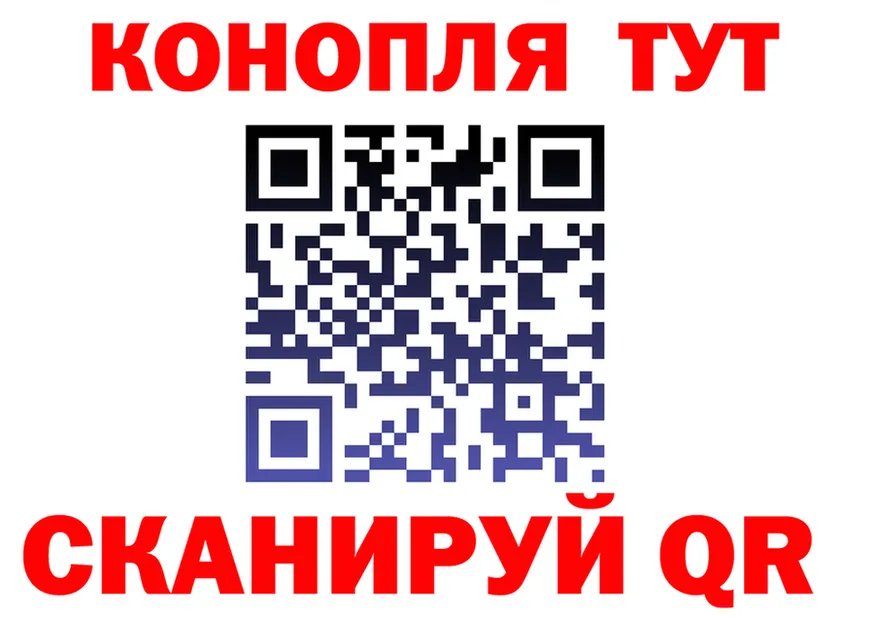Cannafood марихуана как войти мориарти KRAKEN Горбатов