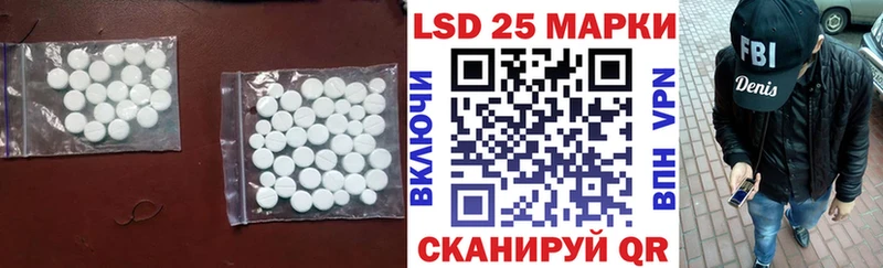 продажа наркотиков  Горбатов  Лсд 25 экстази ecstasy 