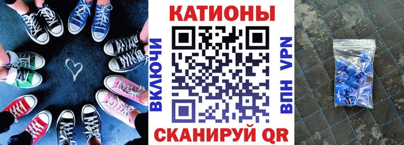 закладка  Горбатов  МЯУ-МЯУ мяу мяу 