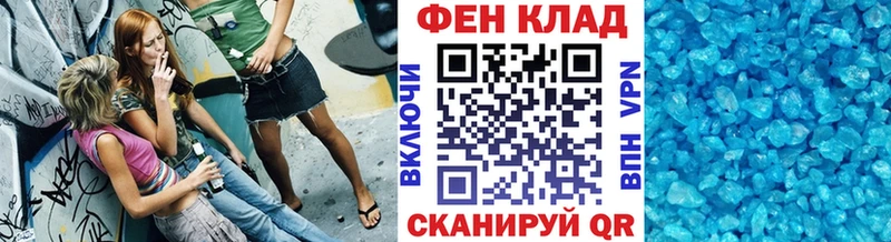 МЕТАМФЕТАМИН Декстрометамфетамин 99.9%  Горбатов 