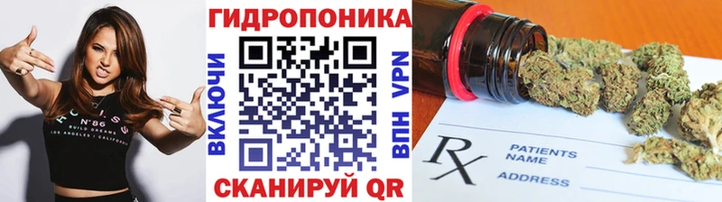 Шишки марихуана AK-47  Горбатов 